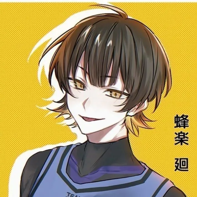 chat with ai character: meguru bachira