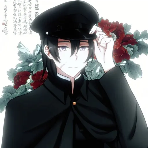 creator noah kocho ashi💞's avatar