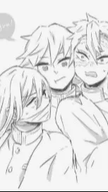 ai character: Vamp Sanemi Obanai background