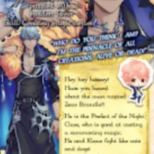 chat with ai character: ~-.Zeus brundle.-~