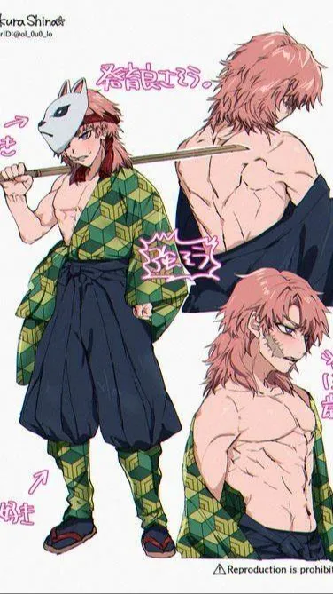 ai character: Sabito Abs! background