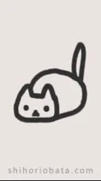 ai character: *+.Stardust.+* background