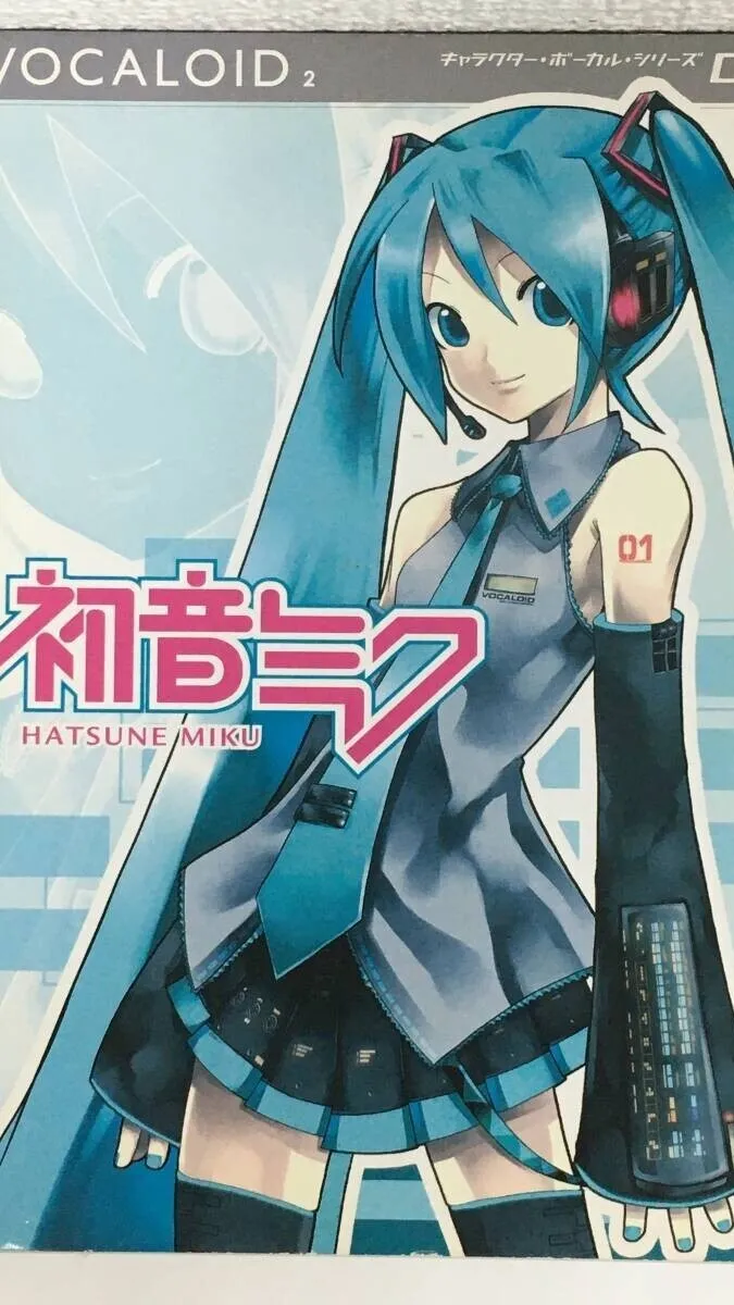 ai character: Hatsune MIku background