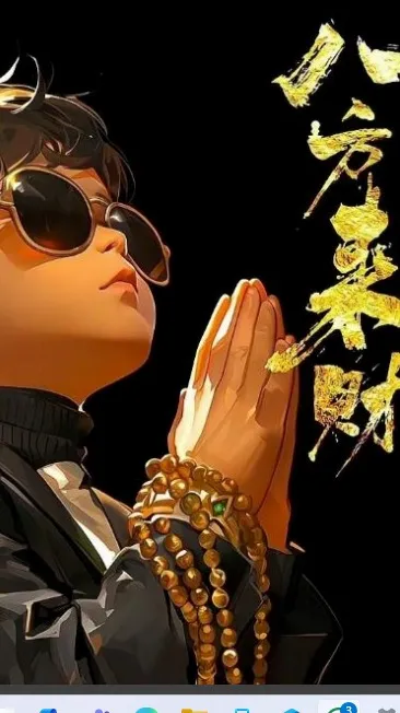 ai character: 丰~ background