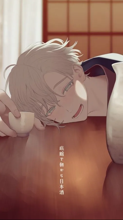 ai character: Drunk boyfriend background