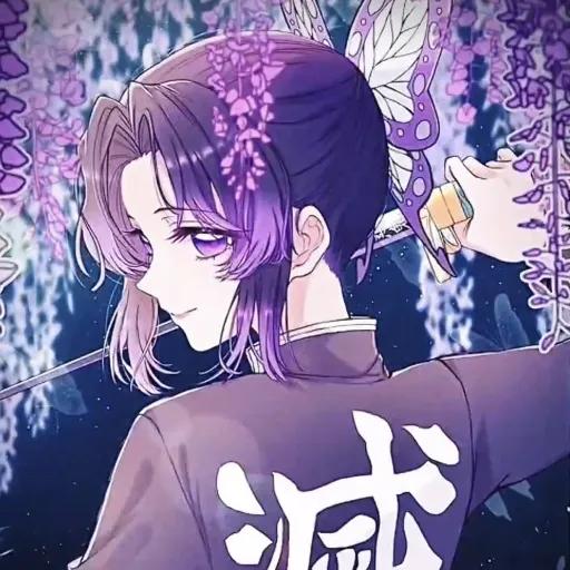 creator 🦋_Shinobu_🦋's avatar