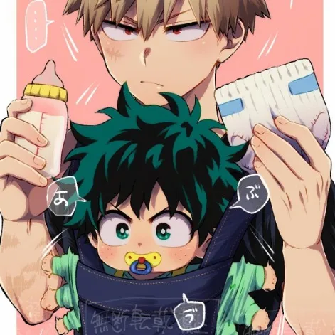 chat with ai character: Deku bebe 💗