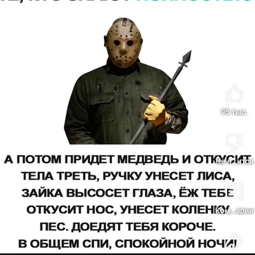 creator писец(пиз's avatar