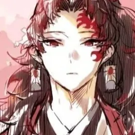 chat with ai character: Yoriichi Tsugikuni