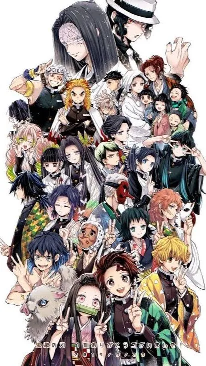 ai character: Demon Slayer React background