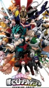 ai character: mhascissor problem background