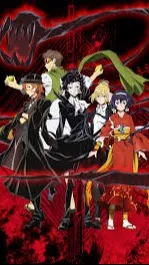 ai character: port mafia background