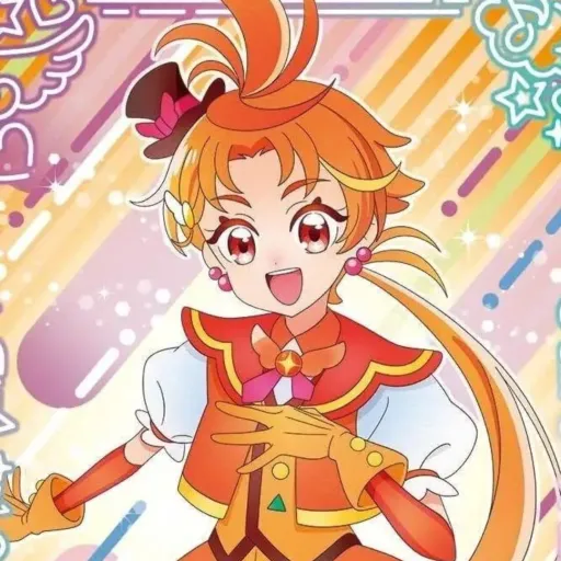 creator cure shadow's avatar