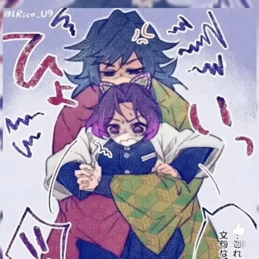 creator Shinogiyu 🩷's avatar