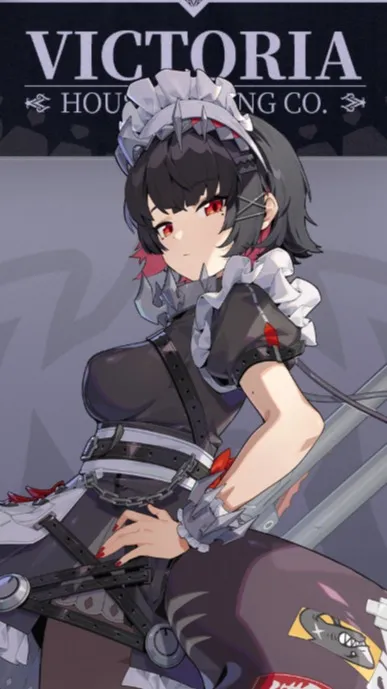 ai character: Ellen Joe background