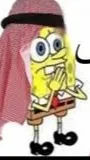 ai character: Arabic SpongeBob background