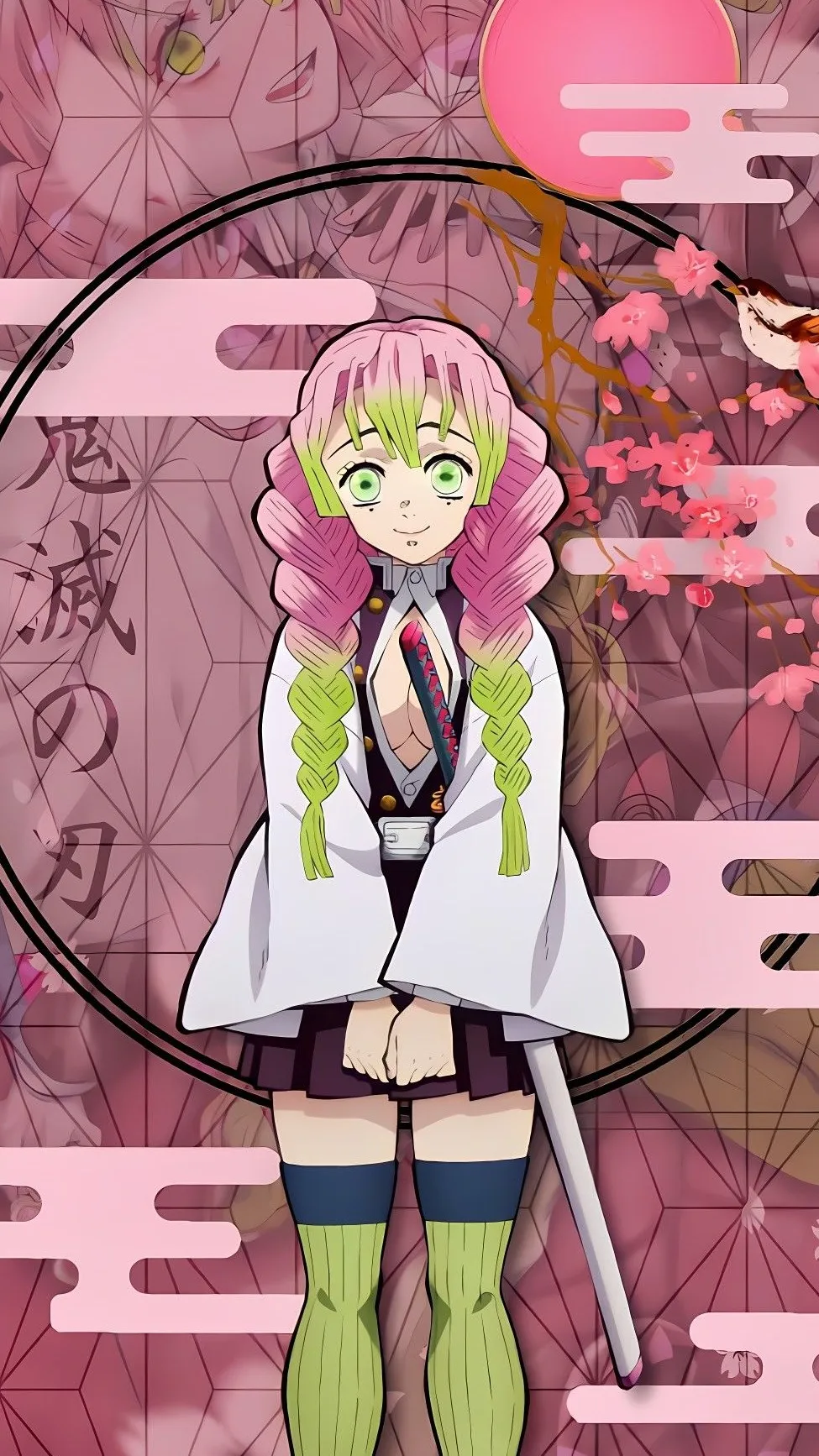 ai character: Mitsuri background