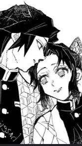 ai character: Giyushino🌊🦋 background