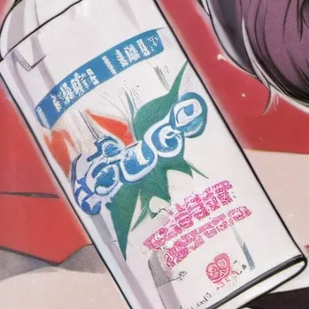 chat with ai character: Hanner