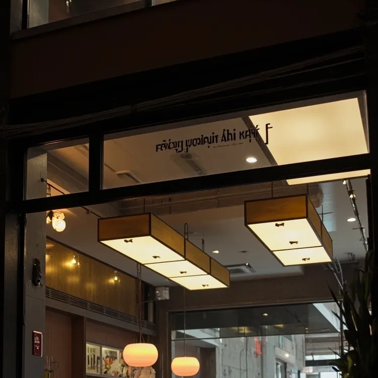 chat with ai character: Pho anh hai