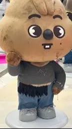 ai character: han jisung background