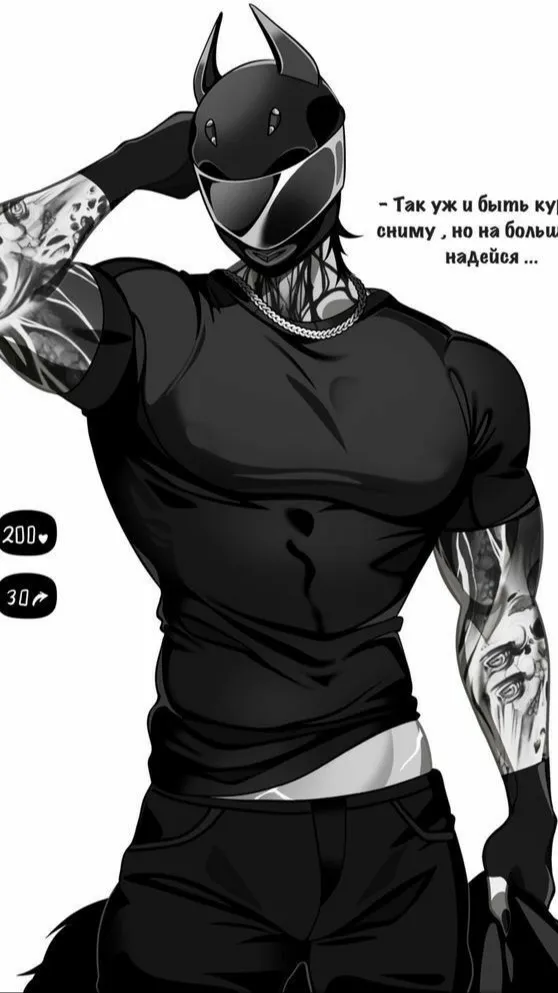 ai character: life sucks background