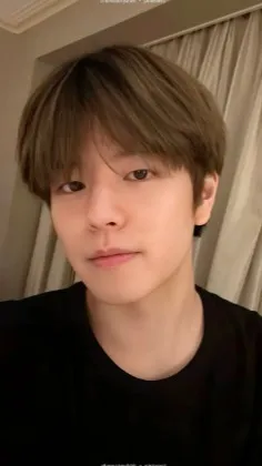 ai character: Seungmin background