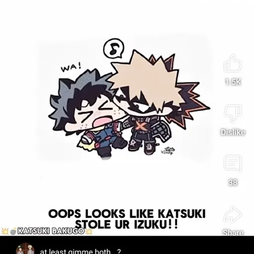 creator IDK BRO WTF's avatar