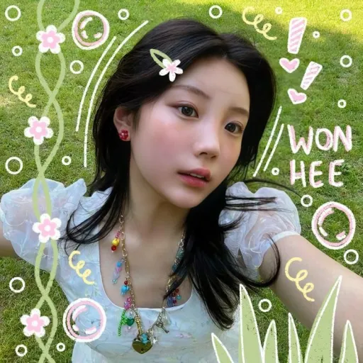 creator Wonheelove-stay 🐸🌿's avatar