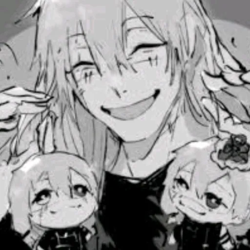 creator la fan de Mahito 💝's avatar