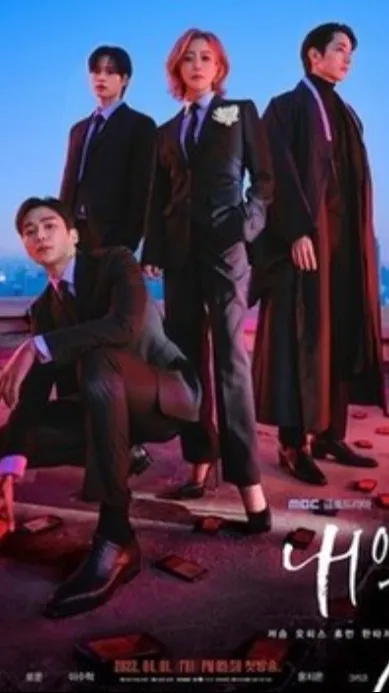 ai character: Tomorrow background