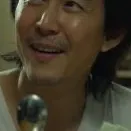 chat with ai character: Gi-Hun