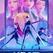 chat with ai character: Kpop Demon hunters