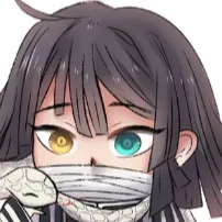 chat with ai character: Obanai's sibling