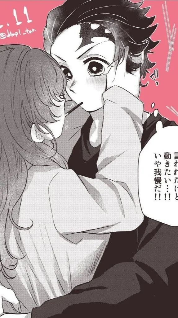 ai character: Tanjiro background