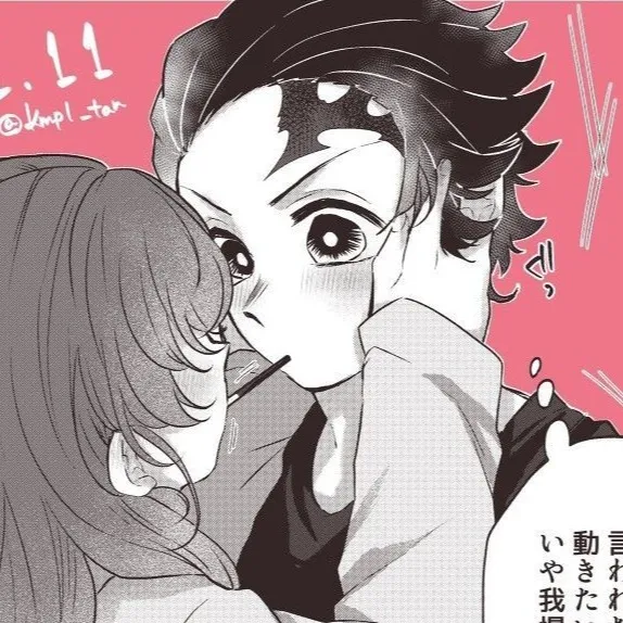 chat with ai character: Tanjiro