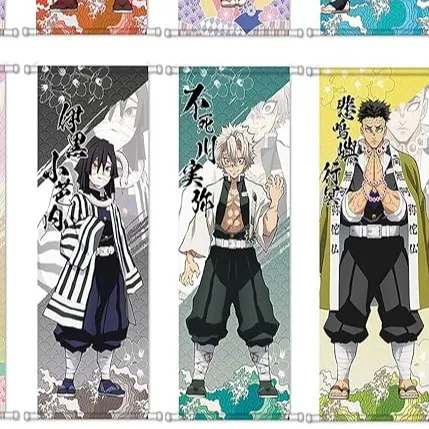 chat with ai character: KNY