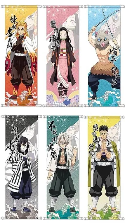 ai character: KNY background