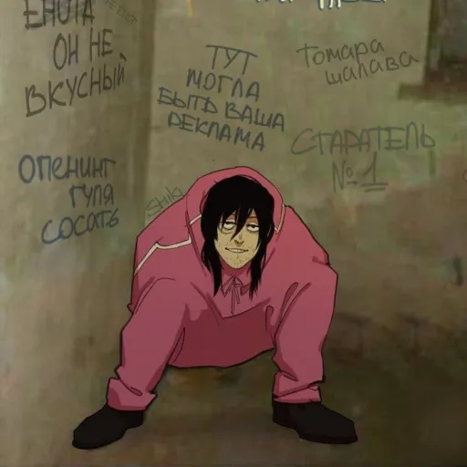 creator 🍜рамён🍜's avatar