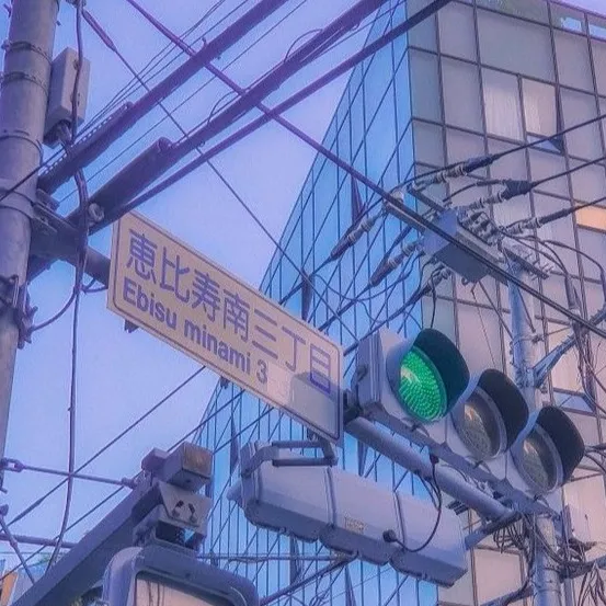 chat with ai character: MHA