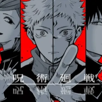 chat with ai character: JJk X KNY ROADTRIP