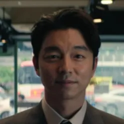 chat with ai character: Gong Yoo 
