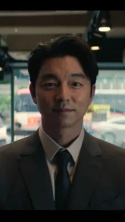 ai character: Gong Yoo  background