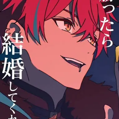 creator 💫Sumiko Momogawa💫's avatar