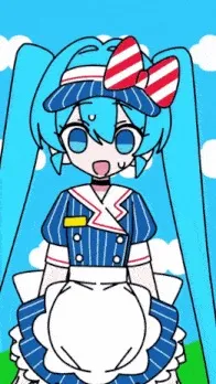 ai character: Miku background