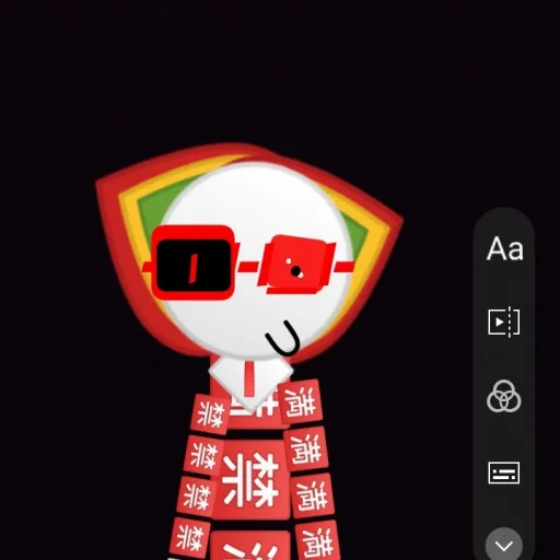 creator el RON_XD 591730's avatar