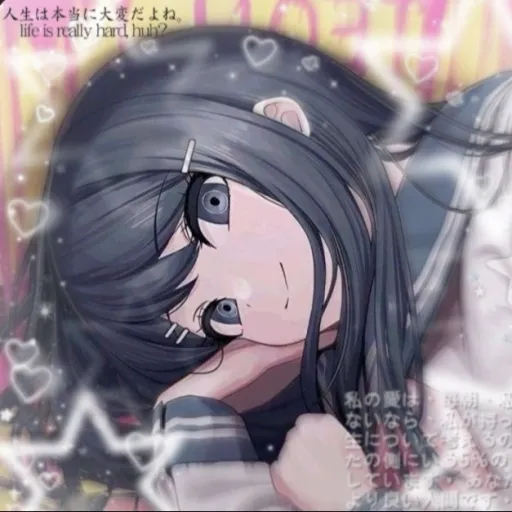 creator Sayaka Maizono~☆'s avatar