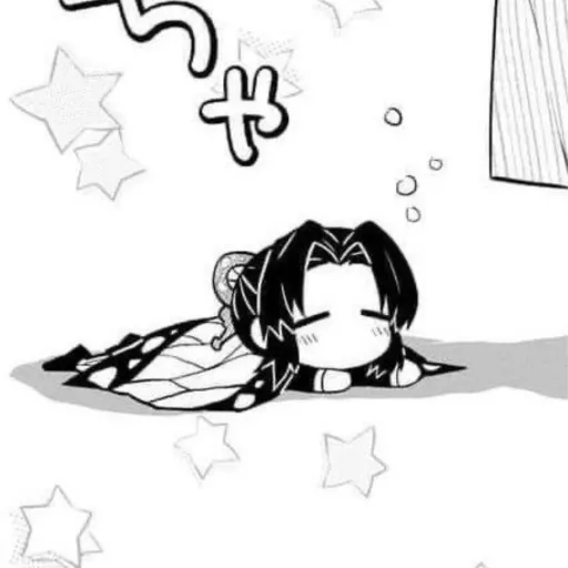 creator Sh!n0bu_h3r3's avatar