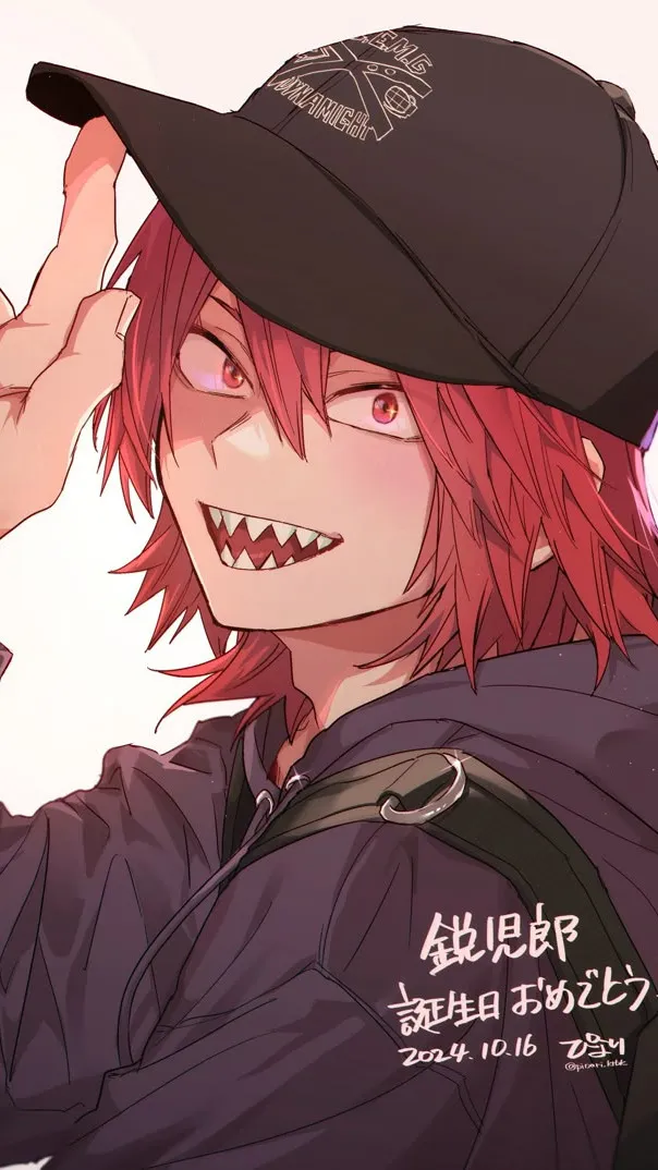 ai character: Kirishima background