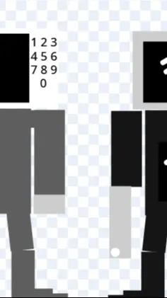 ai character: wifi man x microwa background